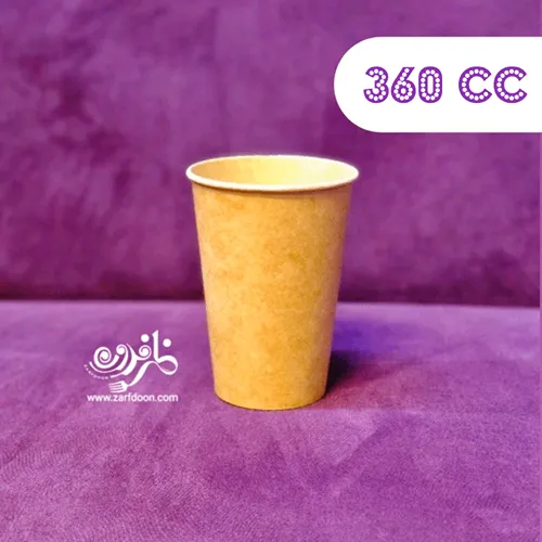 فروش عمده لیوان کاغذی قهوه بیرون بر یکبار مصرف تک جداره + قیمت رقابتی و به صرفه